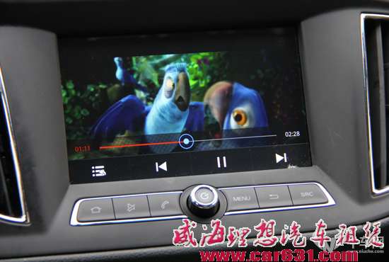 手机互联很强悍 体验荣威360智能行车系统