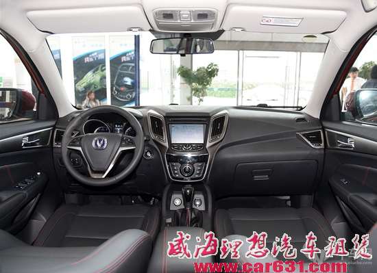史上最难的选车纠结？长安极光CS75单挑哈弗H6