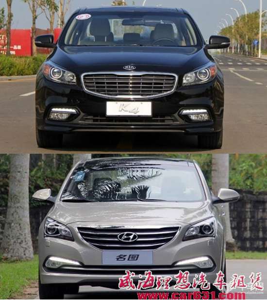 朗逸 宝来/缤智 XR-V 教你同平台不同车型如何区分