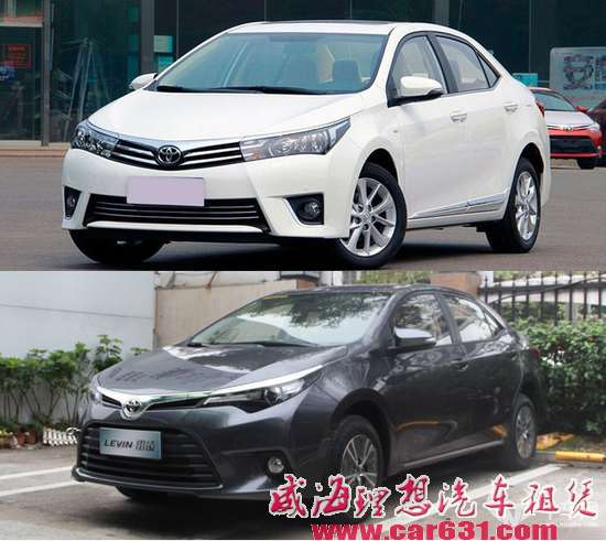 朗逸 宝来/缤智 XR-V 教你同平台不同车型如何区分
