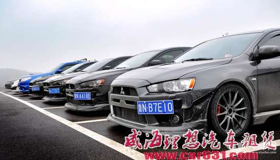 山东玩车新据点 骏腾金港汽车运动广场启动仪式隆重召开