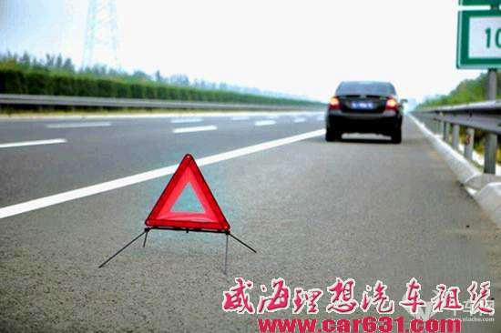 司机高速路倒车被群殴 盘点害人害己的高速违法行为
