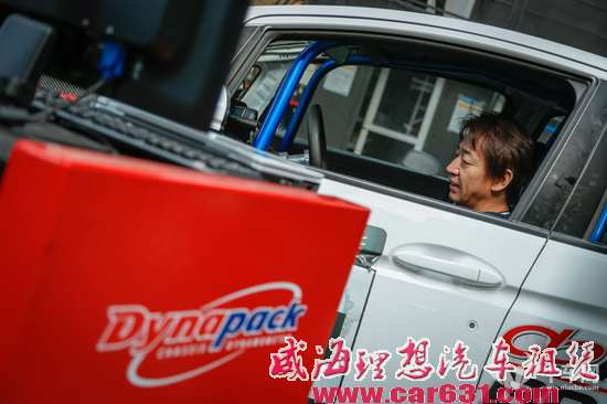国内首台全新飞度GK5调试ECU完毕 效果让你意想不到