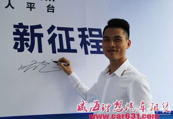 车展对话改装牛人叶仲铭—中高端将成改装主流