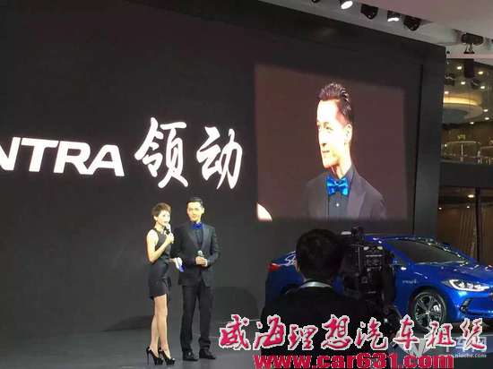 广州车展明星阵容 除了范爷胡歌你还错过了谁？