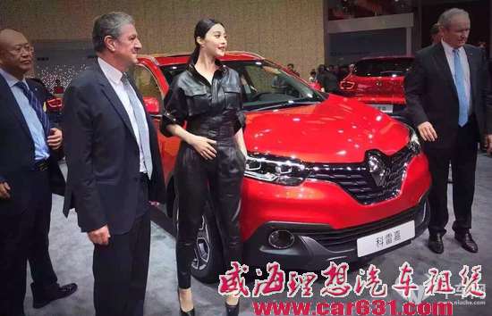 广州车展明星阵容 除了范爷胡歌你还错过了谁？