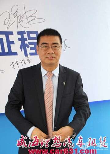 东风标致董安银：持续推进汽车电商合作模式