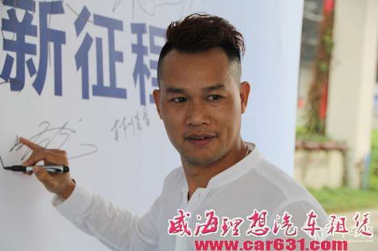 专访车美士易峰：改装新嗅觉从设计开始
