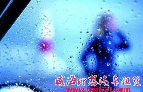 暖风?除雾?冬季空调使用有讲究!-威海理想租车 暖风?除雾?冬季空调使用有讲究!-威海理想租车