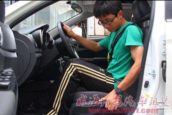 开车上路第一步 什么才是开车的正确坐姿？