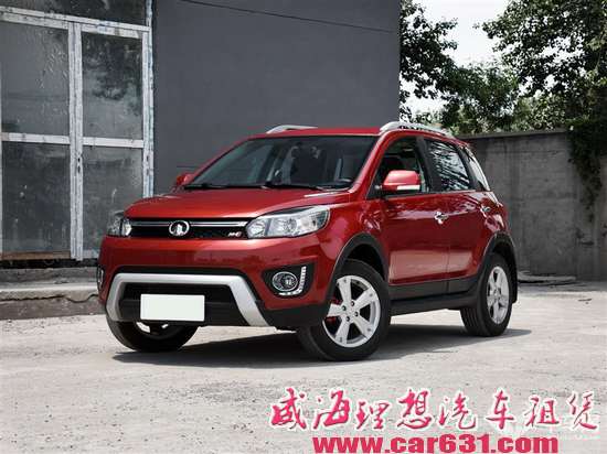 长城M4化身红标哈弗H1 售价5.49-7.09万