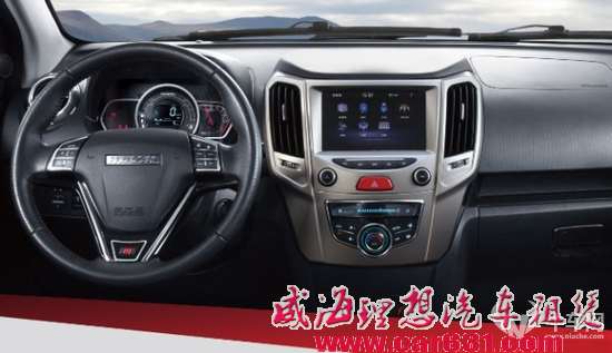 长城M4化身红标哈弗H1 售价5.49-7.09万