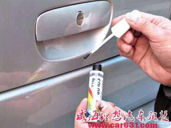 给爱车一份暖心指导  冬季用车那些事儿