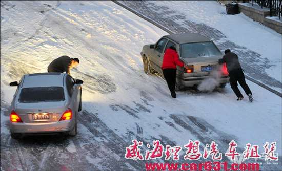 以下这5点千万别听老司机的 冬季会很伤车
