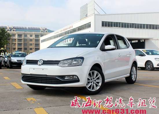 7-8万买什么车？看中了威驰/POLO等四款合资车