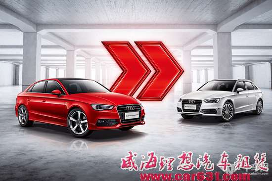 全新神话是否降临 大众第三代EA888到底有多神 上篇