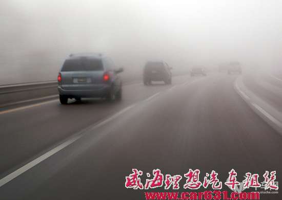 十面霾伏怎么办 牢记这些要诀保障行车安全