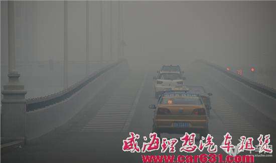 十面霾伏怎么办 牢记这些要诀保障行车安全