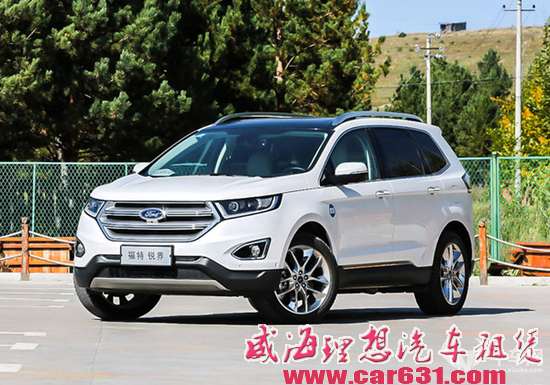 汉兰达/传祺GS4/锐界等 2015年度十大值得推荐车型SUV篇