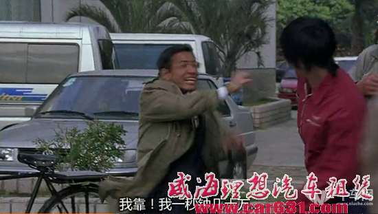 汽车记者买什么车装起来不漏痕迹？