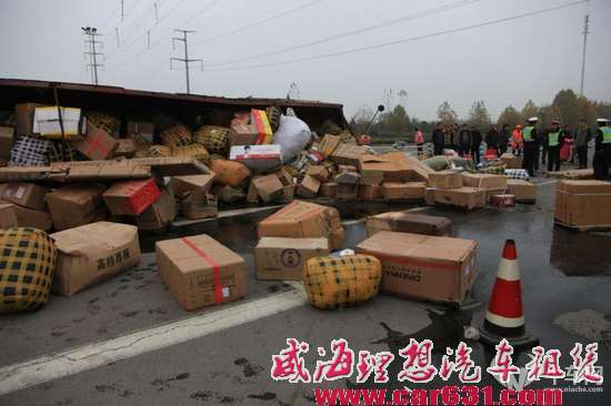 用车有危险关键时救命 以下8中紧急避险技巧必须掌握