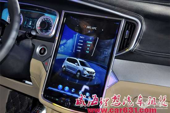 汽车中控用“巨屏” 到底是高清无码还是资源浪费？