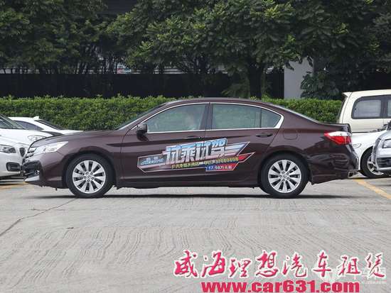 年终奖到手，买车该如何选择？