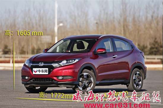 15万左右SUV 选缤智还是C3-XR?