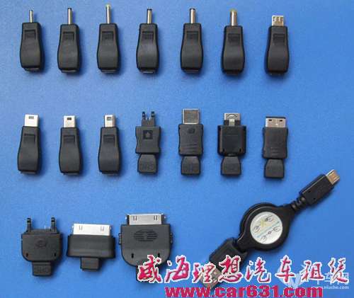 请自备纸巾 盘点车内5大必备神器