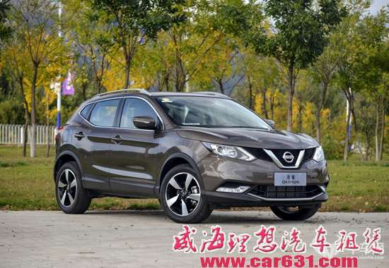 手握16万 新逍客凭什么让我抛弃全新途胜