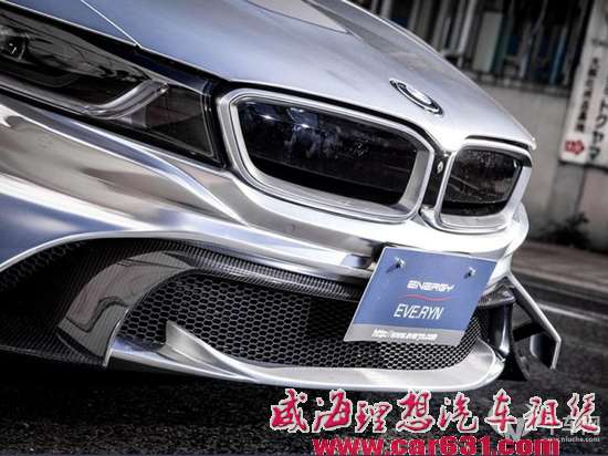 颠覆传统  宝马i8宽体空力套件改装