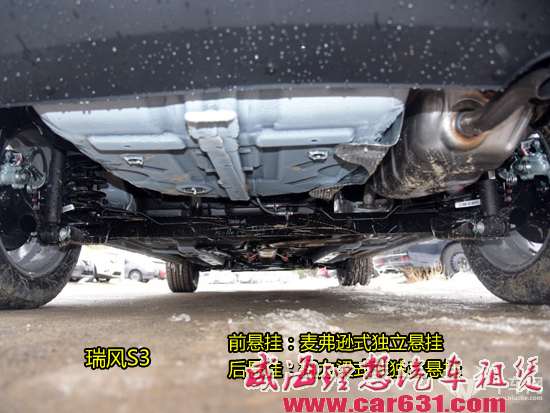 8万级别SUV 瑞风S3和长安CS35谁更强？