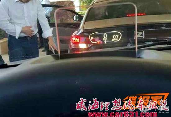 20万级别汽车的配置 10万元的车帮你实现了