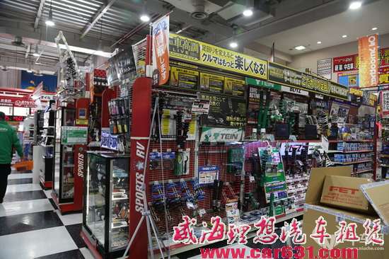人家的超市 我们的天堂