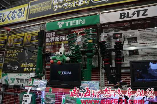 人家的超市 我们的天堂