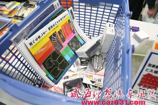 人家的超市 我们的天堂