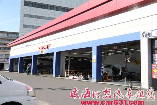 人家的超市 我们的天堂