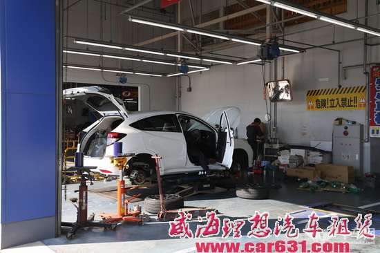 人家的超市 我们的天堂
