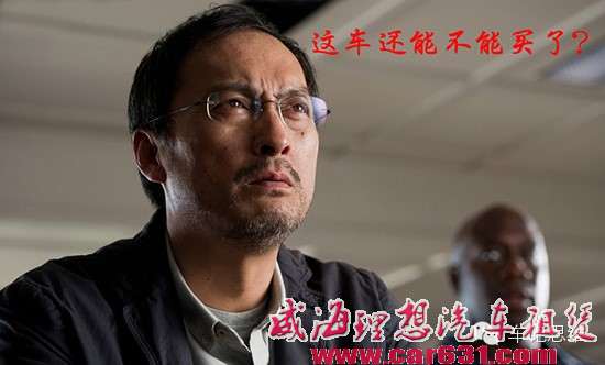 特斯拉车主：苦往肚里咽 泪往嘴里含