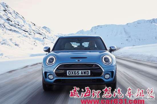全新MINI Clubman All4发布 动力系统全新升级