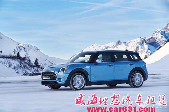 全新MINI Clubman All4发布 动力系统全新升级