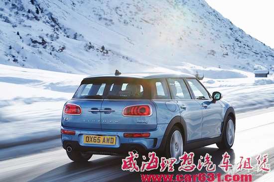 全新MINI Clubman All4发布 动力系统全新升级