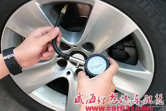 车上必备的几个小装备 关键时候可以救命