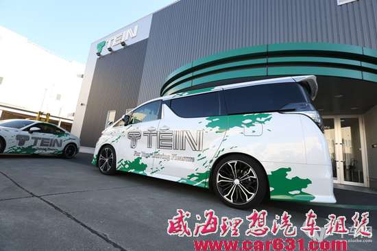 感触良多 威海理想租车参观TEIN日本横滨工厂