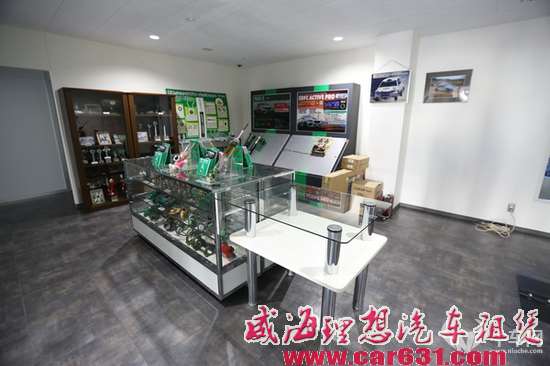 感触良多 威海理想租车参观TEIN日本横滨工厂