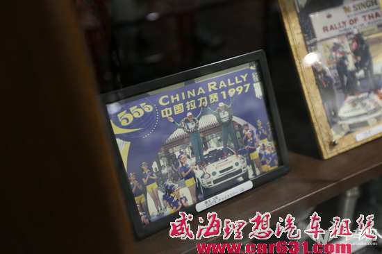 感触良多 威海理想租车参观TEIN日本横滨工厂