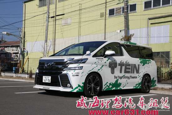 感触良多 威海理想租车参观TEIN日本横滨工厂