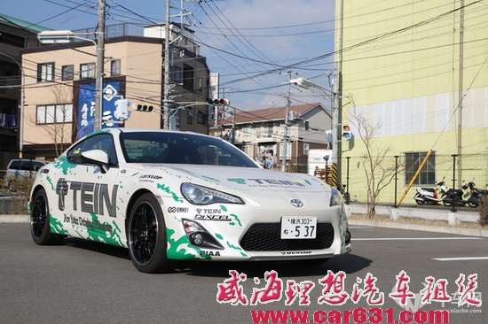 感触良多 威海理想租车参观TEIN日本横滨工厂