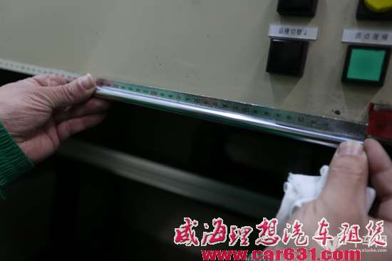 感触良多 威海理想租车参观TEIN日本横滨工厂