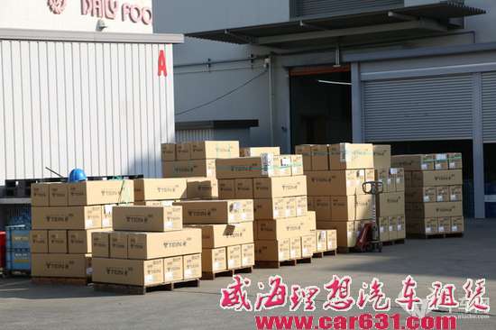 感触良多 威海理想租车参观TEIN日本横滨工厂
